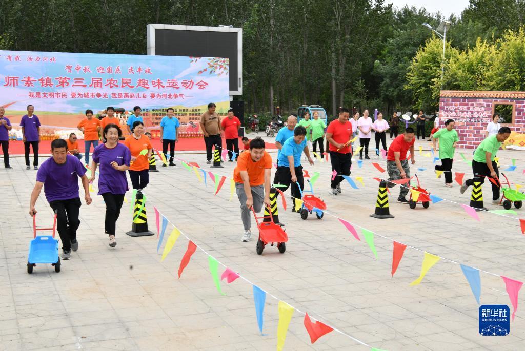 鸿运国际欢迎您